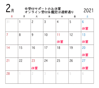 02.gif