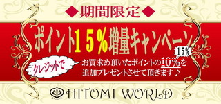 15%ʃLy[.jpg