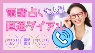 �s���N �O���f�[�V���� ���킢�� ���C�N Youtube �T���l�C��.png