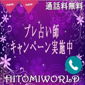 ミッテ先生.jpg