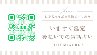 �� �x�[�W�� �V���v�� �~�j�}�� �R�[�`���O YouTube �T���l�C��.png