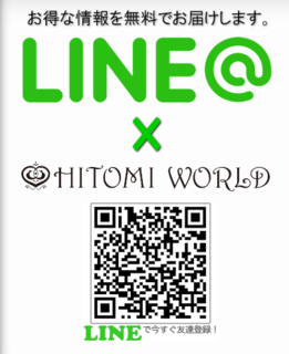 LINE@o^i.png