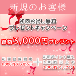 bn-newregister.png