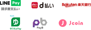 ico_pay04_pc.png