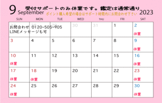 image009.gif