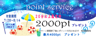 image1.29.png