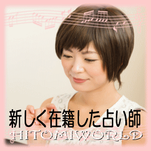 yua.gif